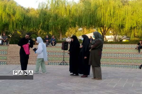 عصرانه‌های شیرین خانوادگی در پارک ایران کوچک ‌ناحیه ۳ کرج