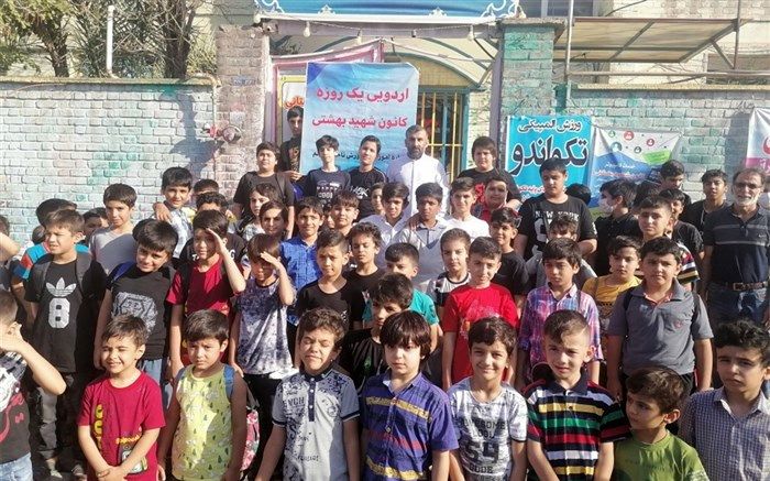 طرح تابستانه اوقات‌ فراغت در کانون شهید بهشتی قم