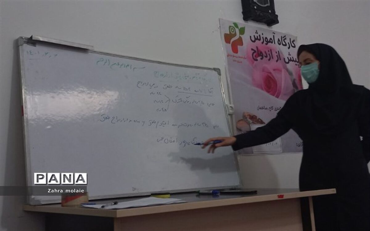 آشنایی، ضرورت لازم برای انجام ازدواج موفق
