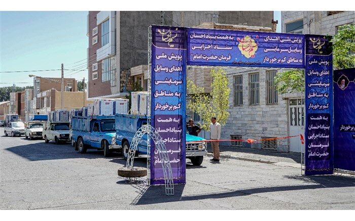 ۲۲۵ دستگاه وسیله سرمایشی بین خانواده‌های نیازمند در سیستان و بلوچستان توزیع می‌شود
