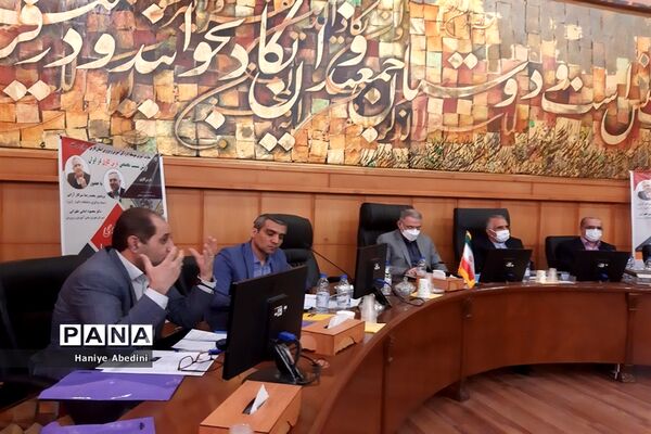 برگزاری اولین نشست تخصصی کشوری درس کاوی در شیراز