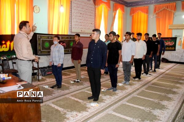 پیش اردوی آماده‌سازی دانش‌آموزان پیشتاز استان بوشهر
