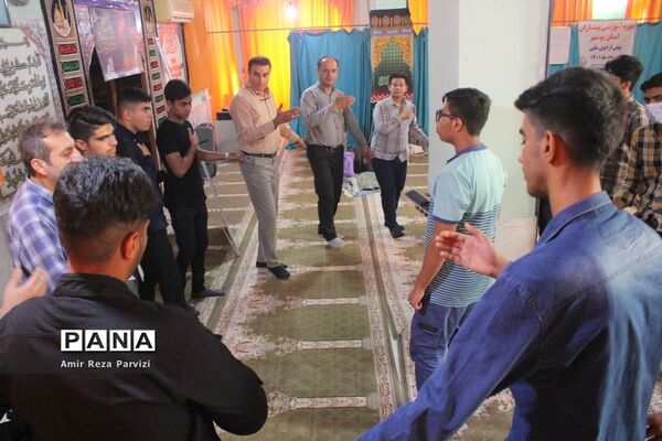 پیش اردوی آماده‌سازی دانش‌آموزان پیشتاز استان بوشهر