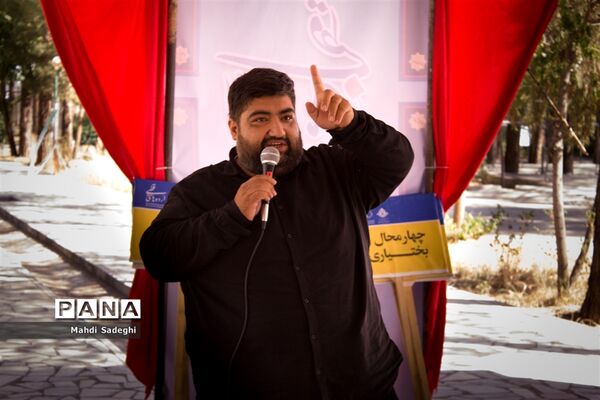 پذیرش استان‌ها در اردوی قطبی پیشتازان در اصفهان