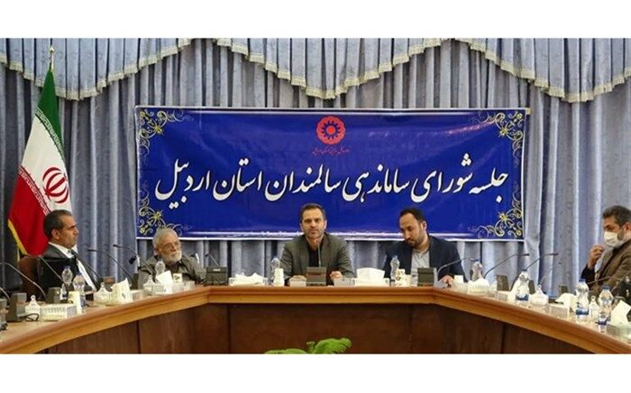 جشنواره‌ خدمت‌رسانی به سالمندان در استان اردبیل برگزار می‌شود