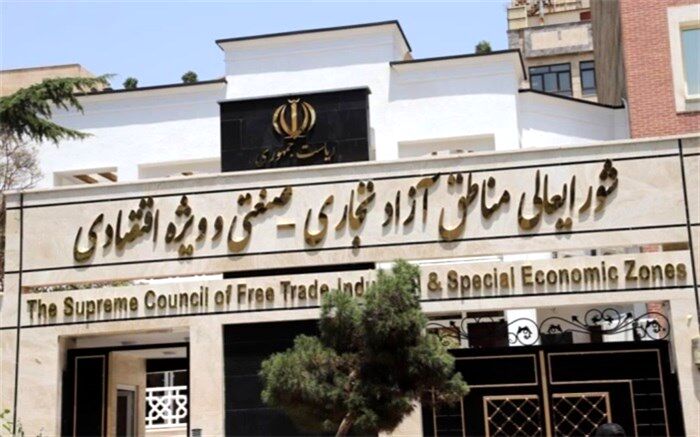 افتتاح ۷۱ پروژه صنعتی و عمرانی در مناطق آزاد هم‌زمان با هفته دولت
