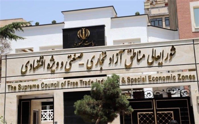 افتتاح ۷۱ پروژه صنعتی و عمرانی در مناطق آزاد هم‌زمان با هفته دولت