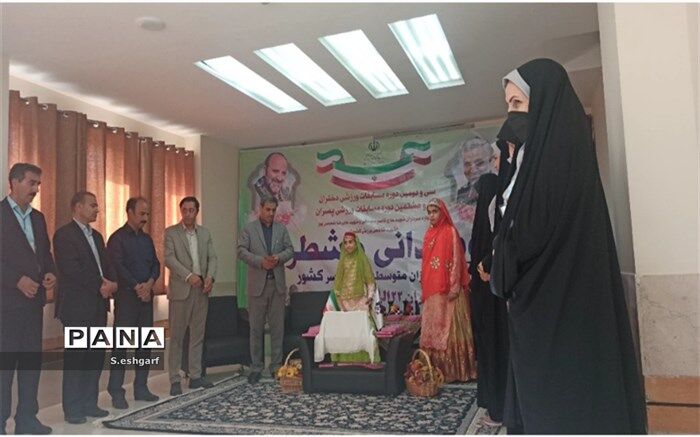 آیین رونمایی از بسته فرهنگی حجاب و عفاف