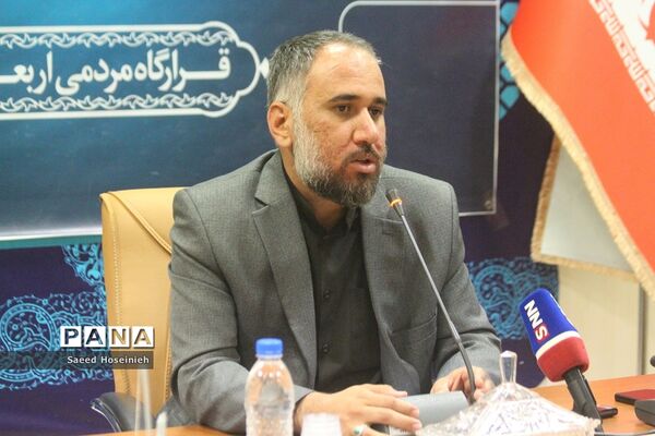 نشست خبری قرارگاه مردمی «اربعین» در قم