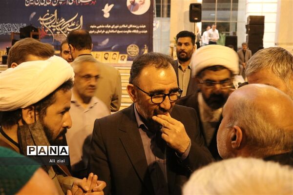 برگزاری مراسم شهادت حضرت سجاد(ع) در استانداری خراسان رضوی