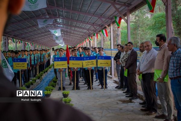 پذیرش دانش‌آموزان دراردوی قطبی اعضای سازمان دانش‌آموزی - قطب اصفهان -۲
