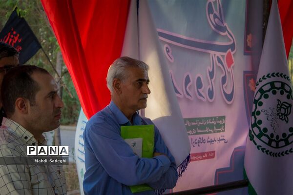 پذیرش دانش‌آموزان دراردوی قطبی اعضای سازمان دانش‌آموزی - قطب اصفهان -۲