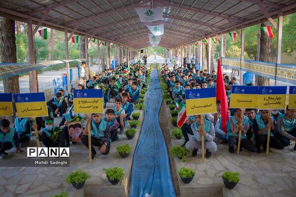 پذیرش دانش‌آموزان دراردوی قطبی اعضای سازمان دانش‌آموزی - قطب اصفهان -۲