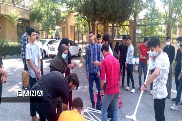 برگزاری پیش اردوی قطبی اعضای سازمان دانش‌آموزی ‌استان  البرز