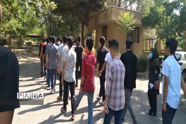 برگزاری پیش اردوی قطبی اعضای سازمان دانش‌آموزی ‌استان  البرز