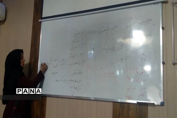 برگزاری پیش اردوی قطبی اعضای سازمان دانش‌آموزی ‌استان  البرز