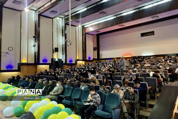 چهلمین جشنواره فرهنگی هنری و سومین جشنواره کانون‌های فرهنگی تربیتی