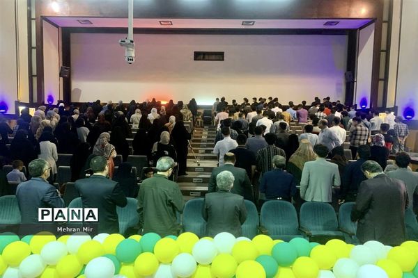 چهلمین جشنواره فرهنگی هنری و سومین جشنواره کانون‌های فرهنگی تربیتی