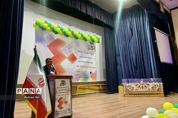 چهلمین جشنواره فرهنگی هنری و سومین جشنواره کانون‌های فرهنگی تربیتی