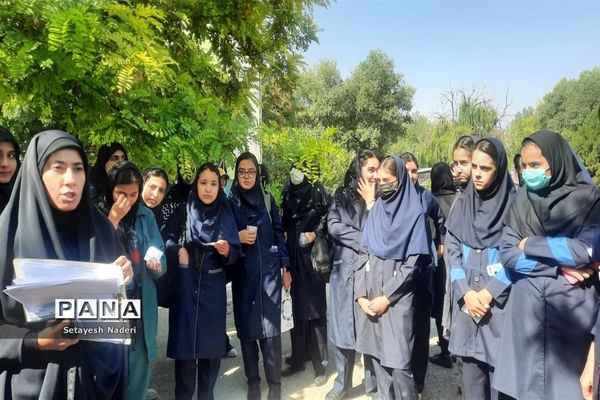 برگزاری اردوی تربیتی مثبت هشتادی‌ها با حضور دانش‌آموزان قرچک