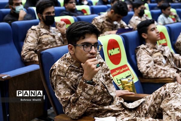 افتتاحیه طرح یاوران ولایت