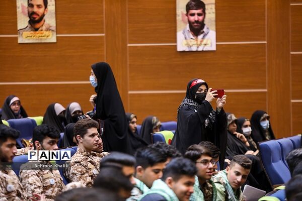 افتتاحیه طرح یاوران ولایت