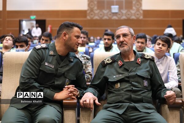 افتتاحیه طرح یاوران ولایت