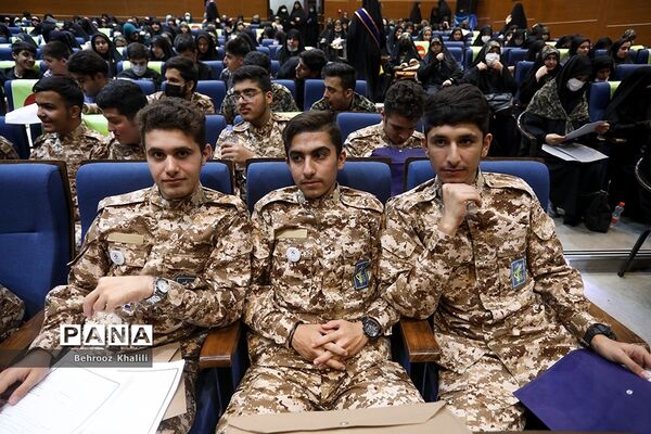 افتتاحیه طرح یاوران ولایت