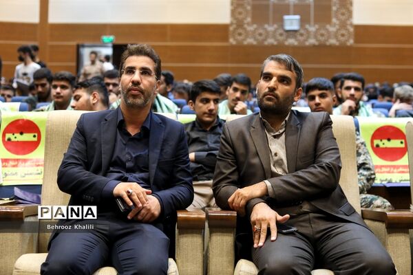 افتتاحیه طرح یاوران ولایت