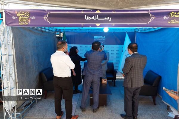 افتتاح نمایشگاه دستاوردهای دولت در استانداری فارس
