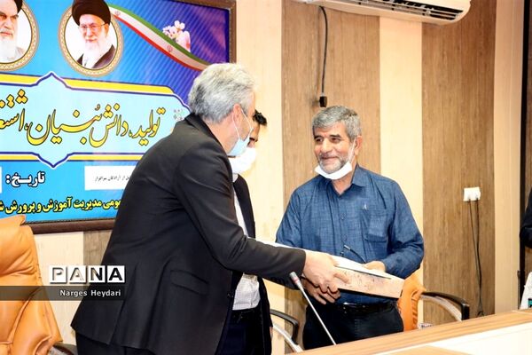 آیین تجلیل از آزادگان سرافراز شهرستان  امیدیه