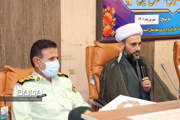 آیین تجلیل از آزادگان سرافراز شهرستان  امیدیه