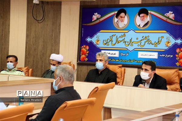 آیین تجلیل از آزادگان سرافراز شهرستان  امیدیه