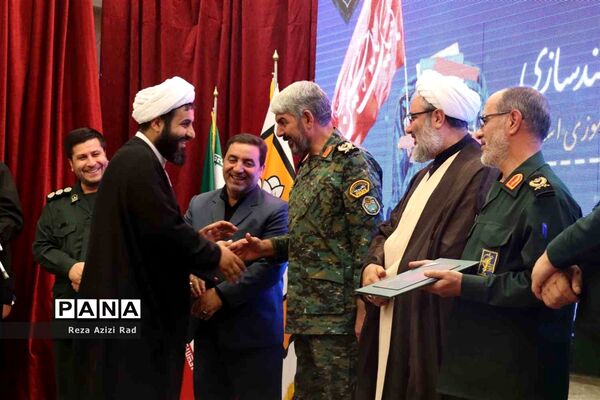 آیین اختتامیه طرح یاوران ولایت در آذربایجان شرقی