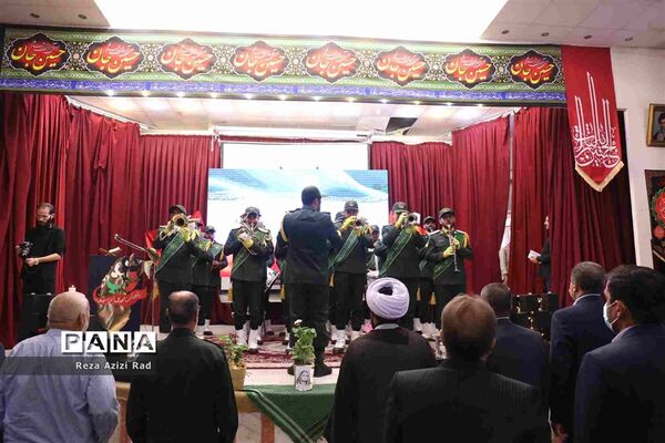 آیین اختتامیه طرح یاوران ولایت در آذربایجان شرقی