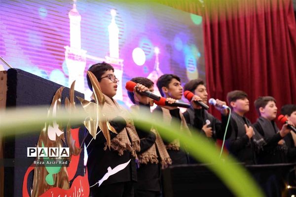 آیین اختتامیه طرح یاوران ولایت در آذربایجان شرقی