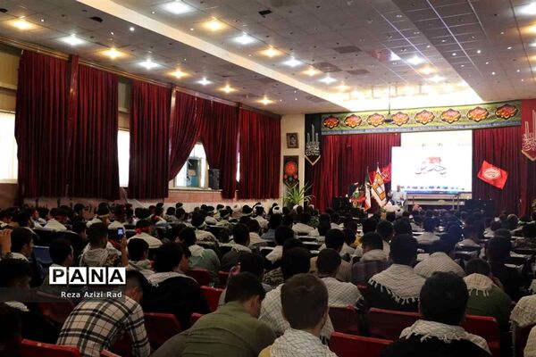 آیین اختتامیه طرح یاوران ولایت در آذربایجان شرقی