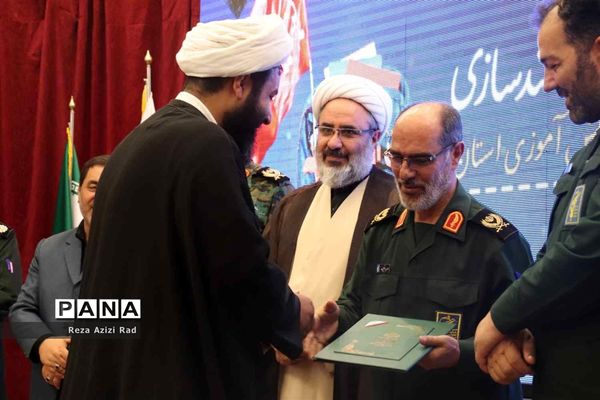 آیین اختتامیه طرح یاوران ولایت در آذربایجان شرقی