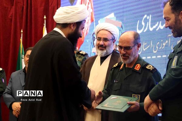 آیین اختتامیه طرح یاوران ولایت در آذربایجان شرقی