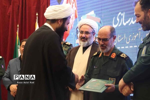 آیین اختتامیه طرح یاوران ولایت در آذربایجان شرقی