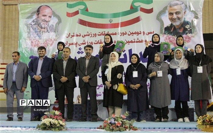 آیین اهدای مدال به گزیدگان، روز اول و دوم مسابقات دختران سراسر کشور برگزار شد