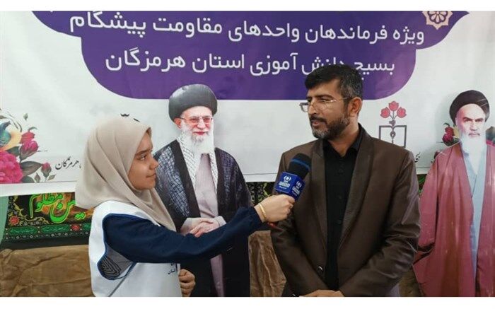 دوره تشکیلاتی، مهارتی تربیتی طرح یاوران ولایت در هرمزگان برگزار شد