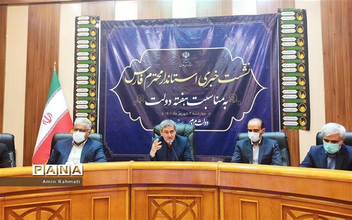 افتتاح ۷۸۲ پروژه در استان فارس به‌مناسبت هفته دولت