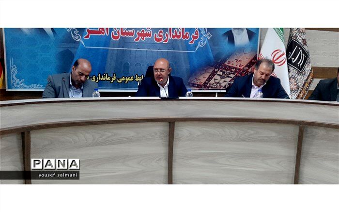 بررسی علت گسترش بوی نامطلوب در اهر
