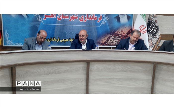 بررسی علت گسترش بوی نامطلوب در اهر