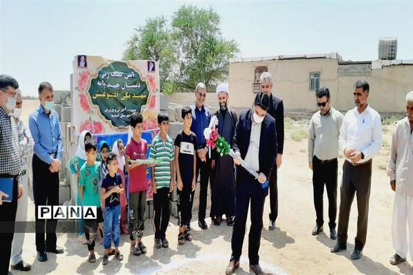 آیین کلنگ زنی دبستان شهید مکی آلبوغبیش در امیدیه