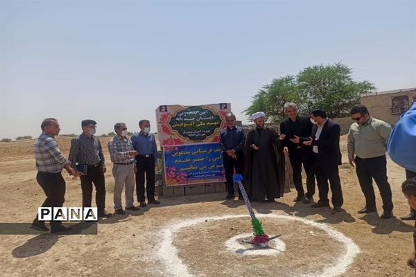 آیین کلنگ زنی دبستان شهید مکی آلبوغبیش در امیدیه