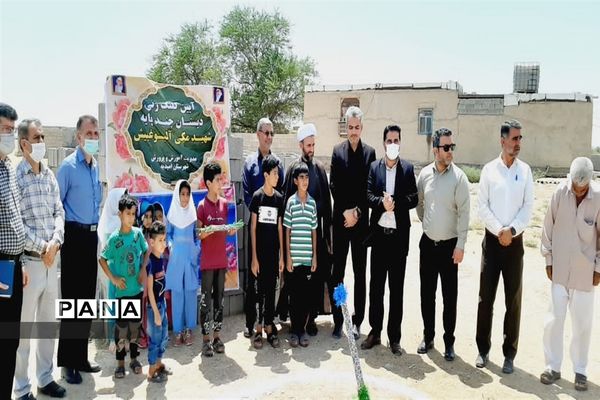 آیین کلنگ زنی دبستان شهید مکی آلبوغبیش در امیدیه