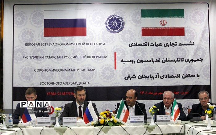 زمینه همکاری تجاری بین آذربایجان‌ شرقی و تاتارستان روسیه بررسی شد