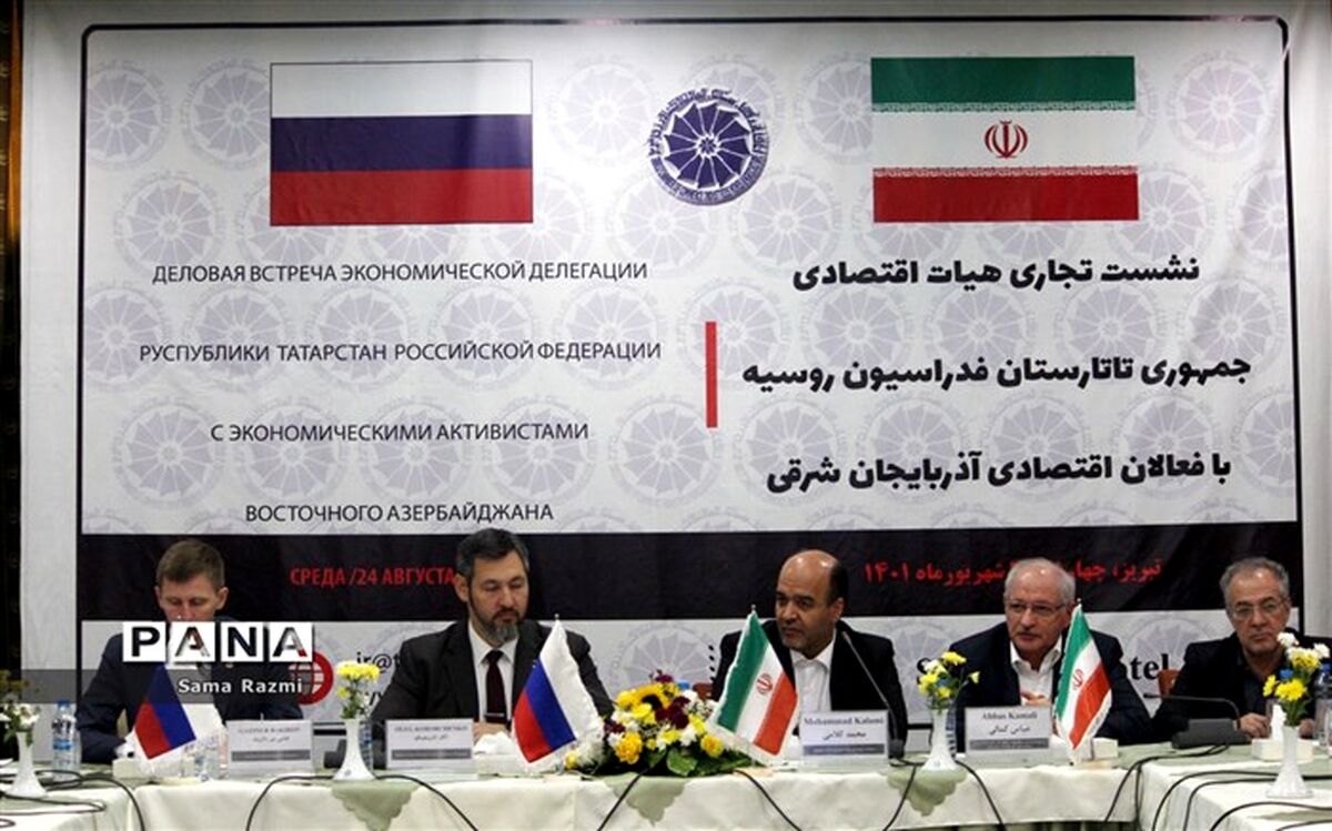 زمینه همکاری تجاری بین آذربایجان‌ شرقی و تاتارستان روسیه بررسی شد